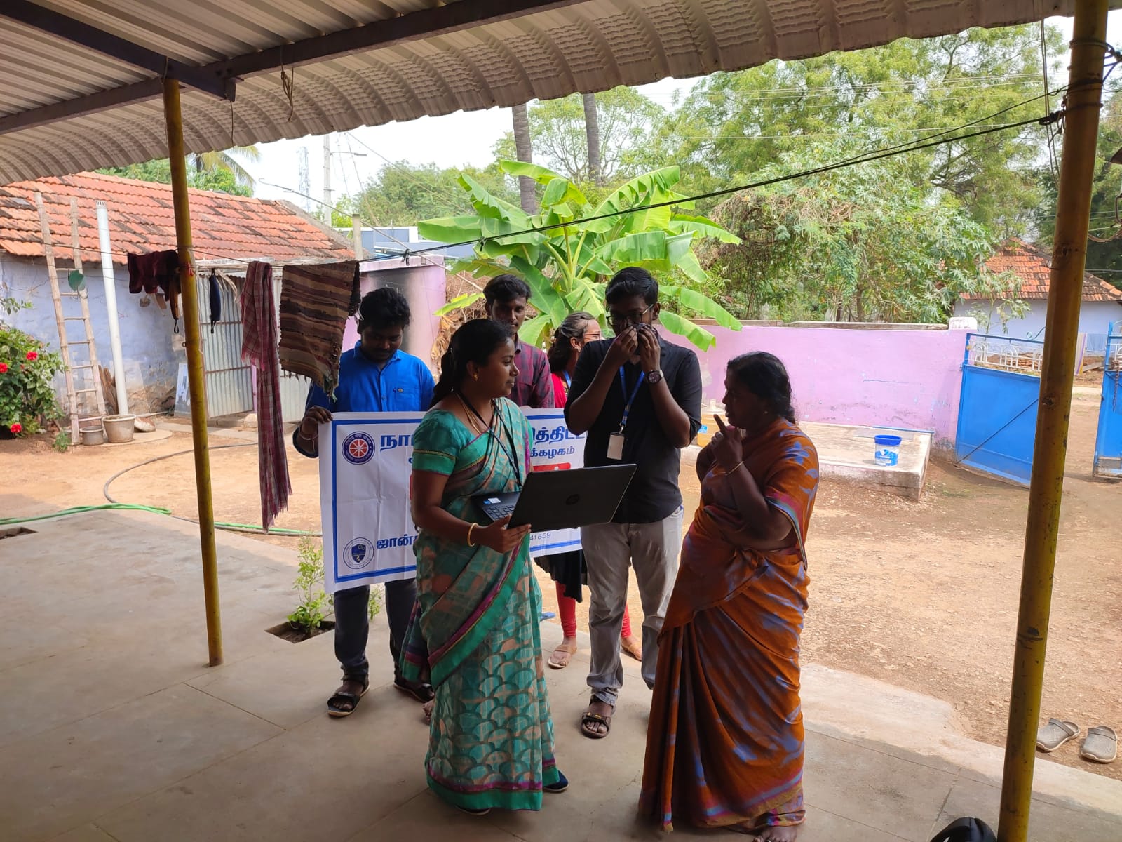 Computer Education for Chennappachetti pudur Village People - Jansons ...