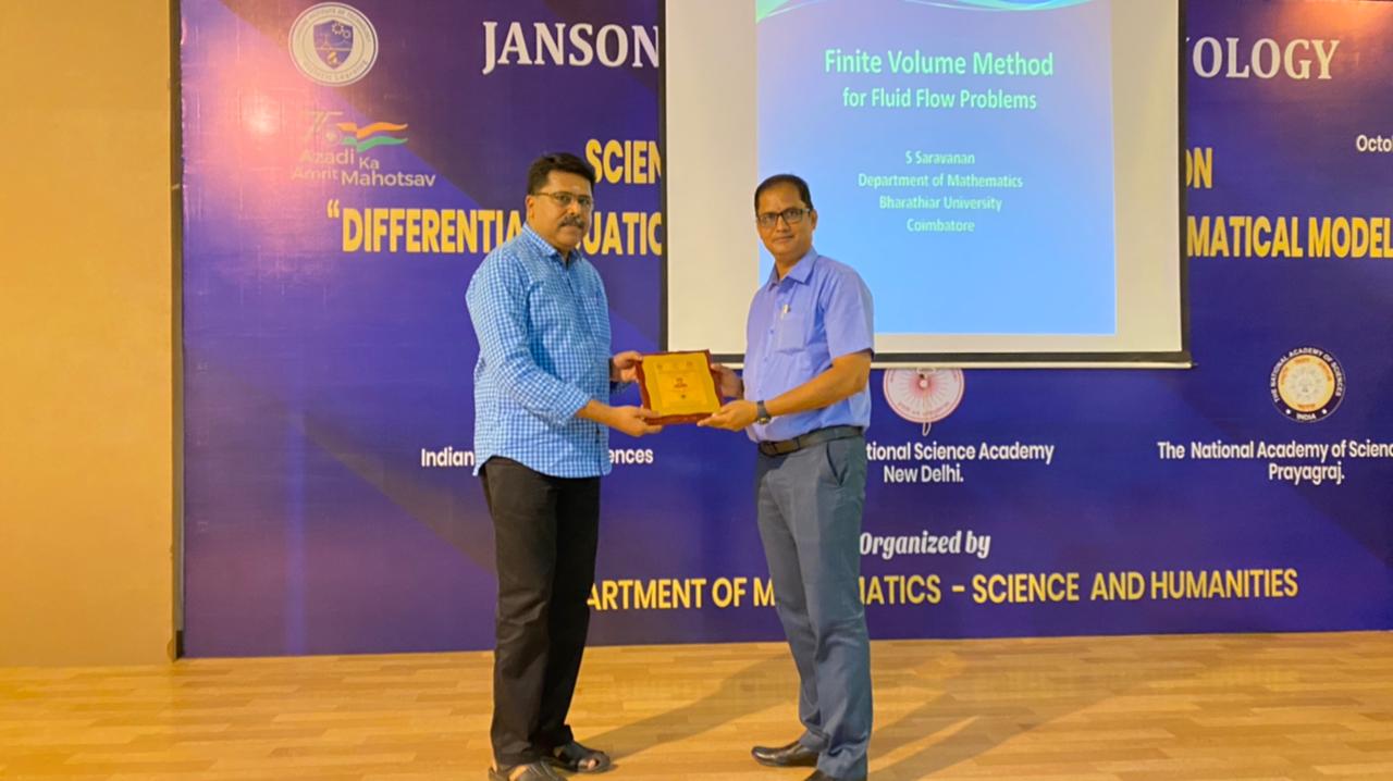 Science Academies’ Lecture on “Differential Equations and
